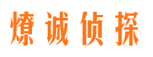 碾子山市婚姻调查